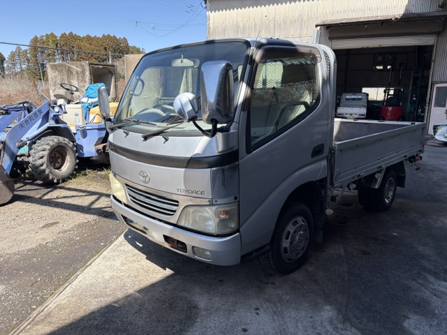 【R8.5月】中古車　ﾄﾖﾀ1.5ｔﾄﾗｯｸ　愛知県A様🎊ご成約ありがとうございました。